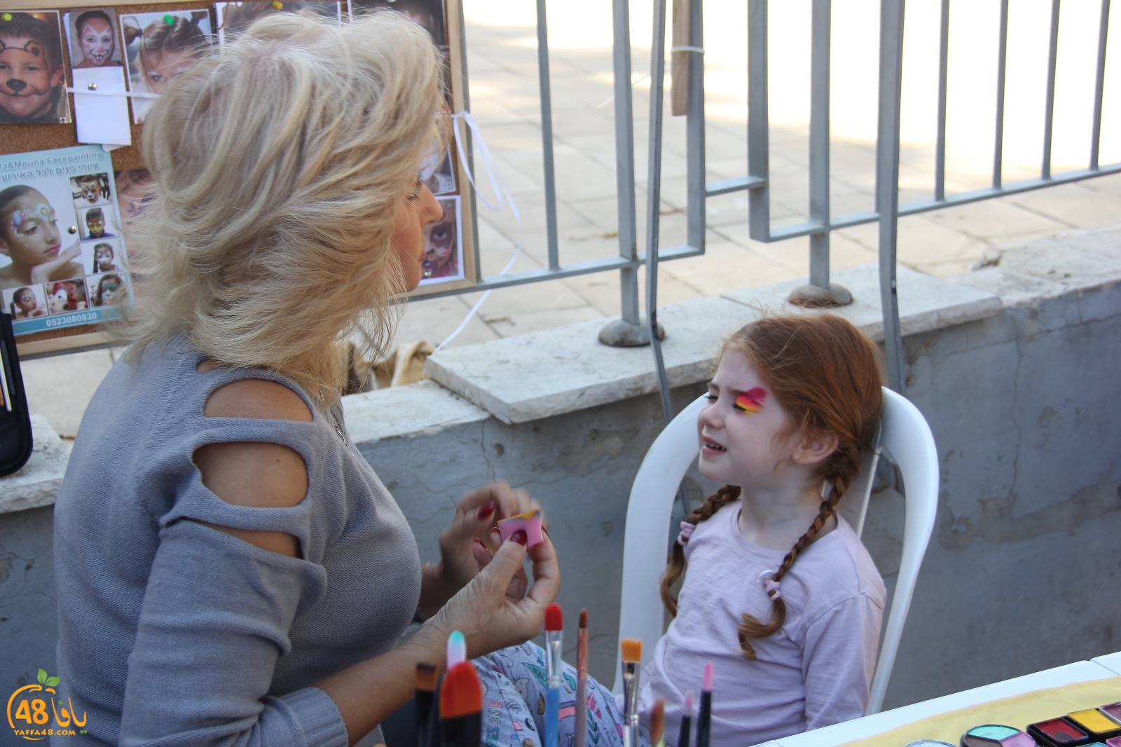 masra7 meina2aaa (47).jpg